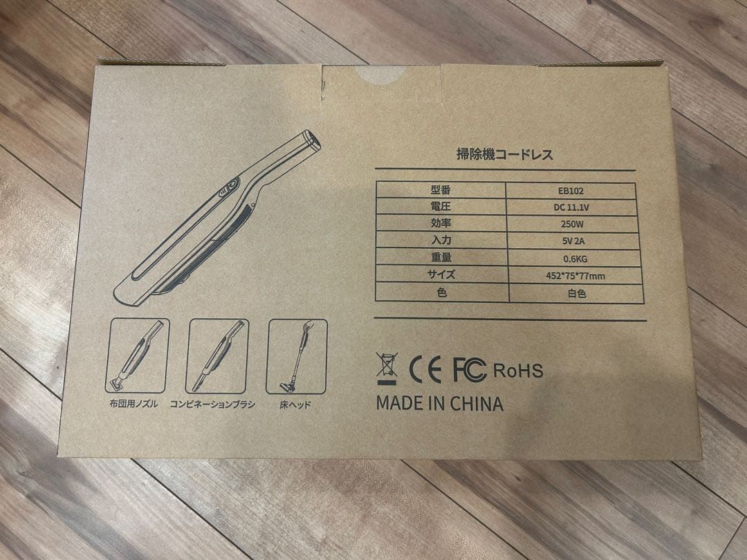 掃除機 コードレス　超強力吸引自立式　超軽量　連続稼働 スティック クリーナー