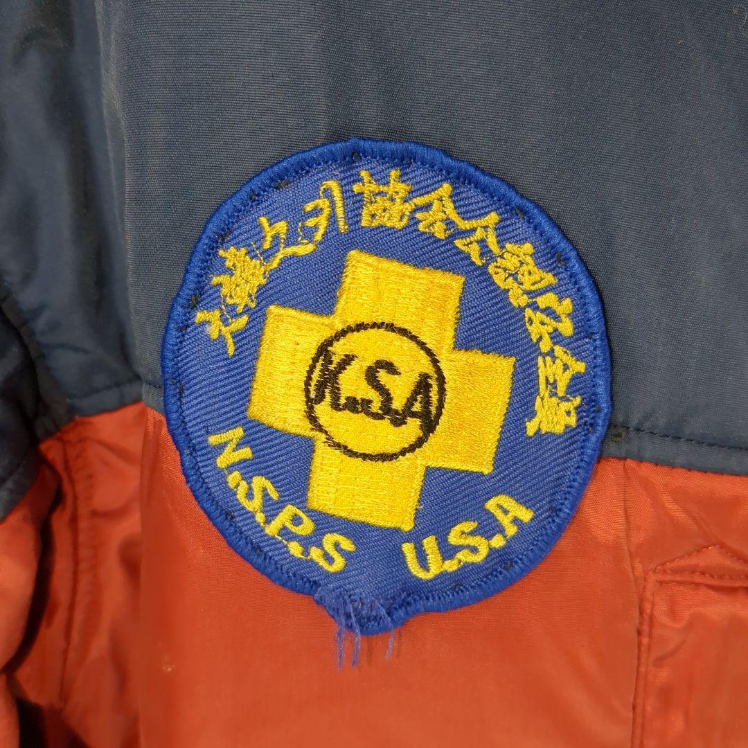 スノーボード 80's U.S.A. National Ski Patrol Jacket