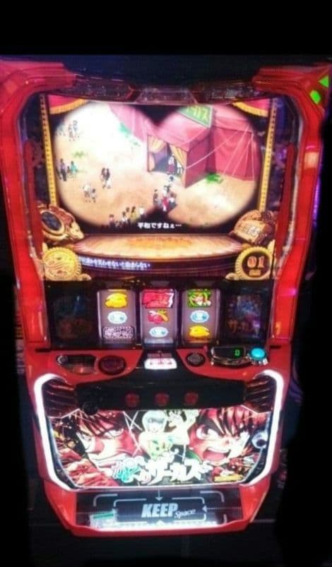 パチスロ実機 からくりサーカス スマスロユニット 専