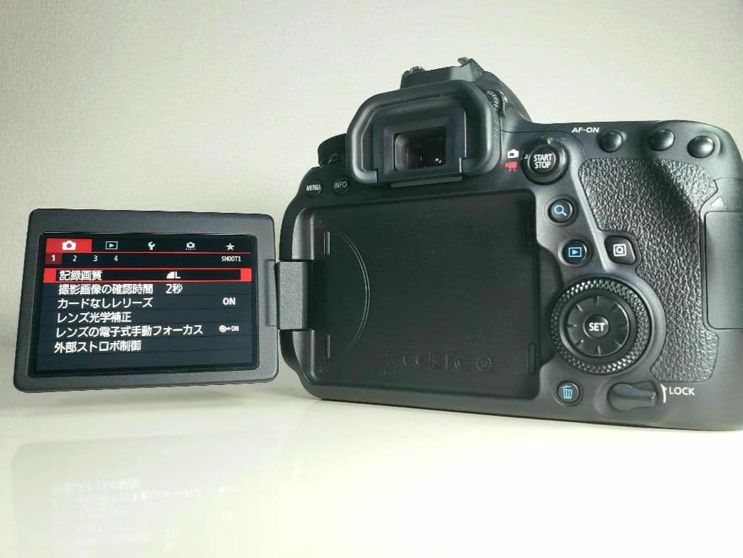 Canon EOS 6D Mark Ⅱ　元箱あり