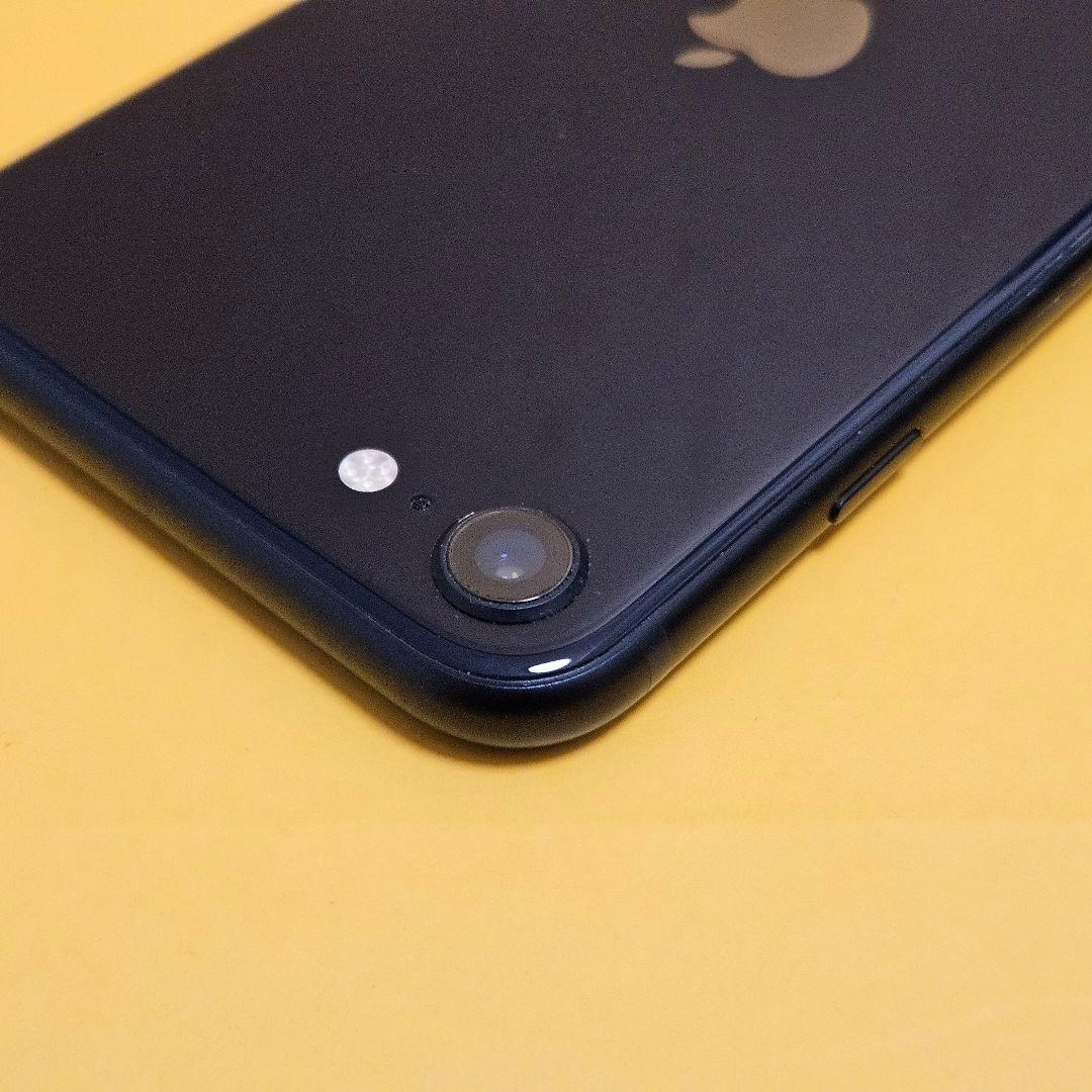 iPhone SE3 64GB｜24時間以内発送#220