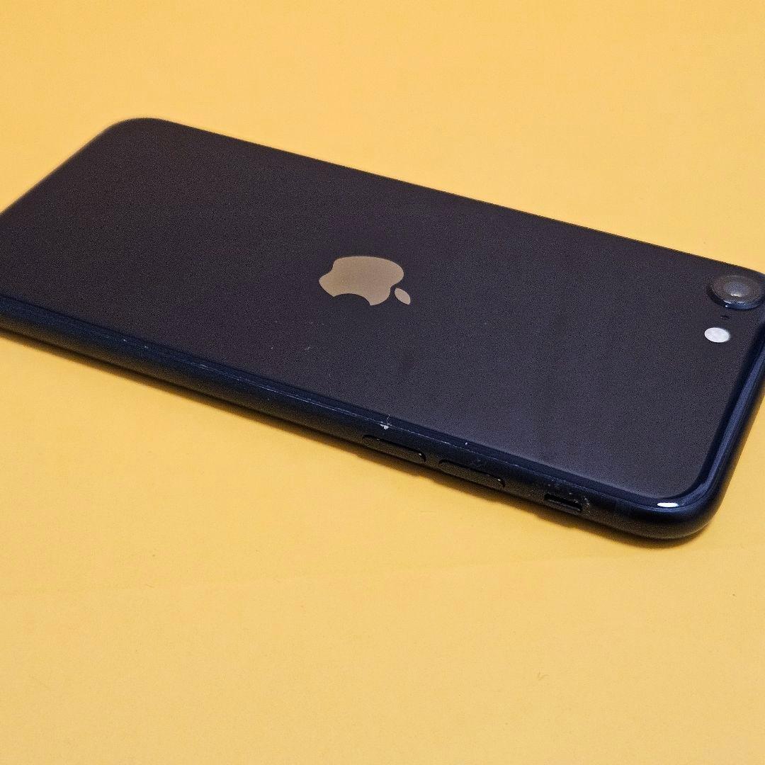 iPhone SE3 64GB｜24時間以内発送#220