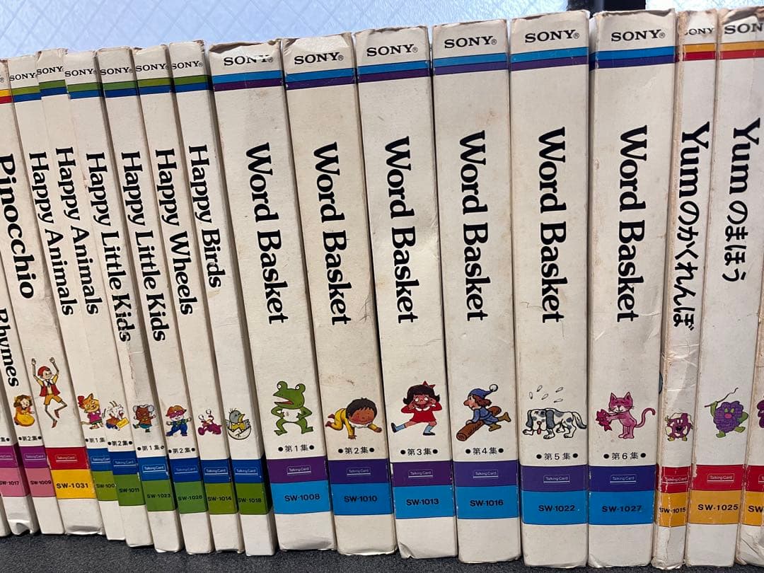 ソニー　トーキングカードプレイヤー　SONY CP-1100