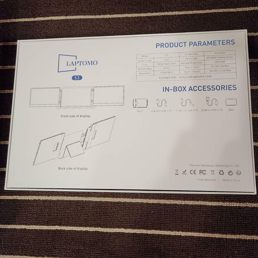 大幅値下(14インチ2画面) 拡張モニター ノートパソコン デュアルモニター