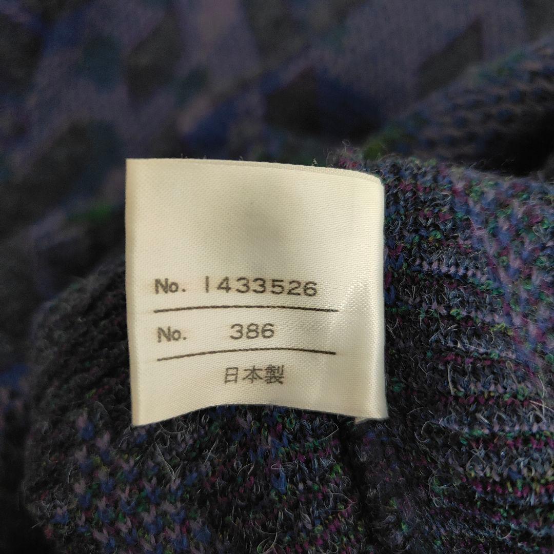 まとめ3点依頼分