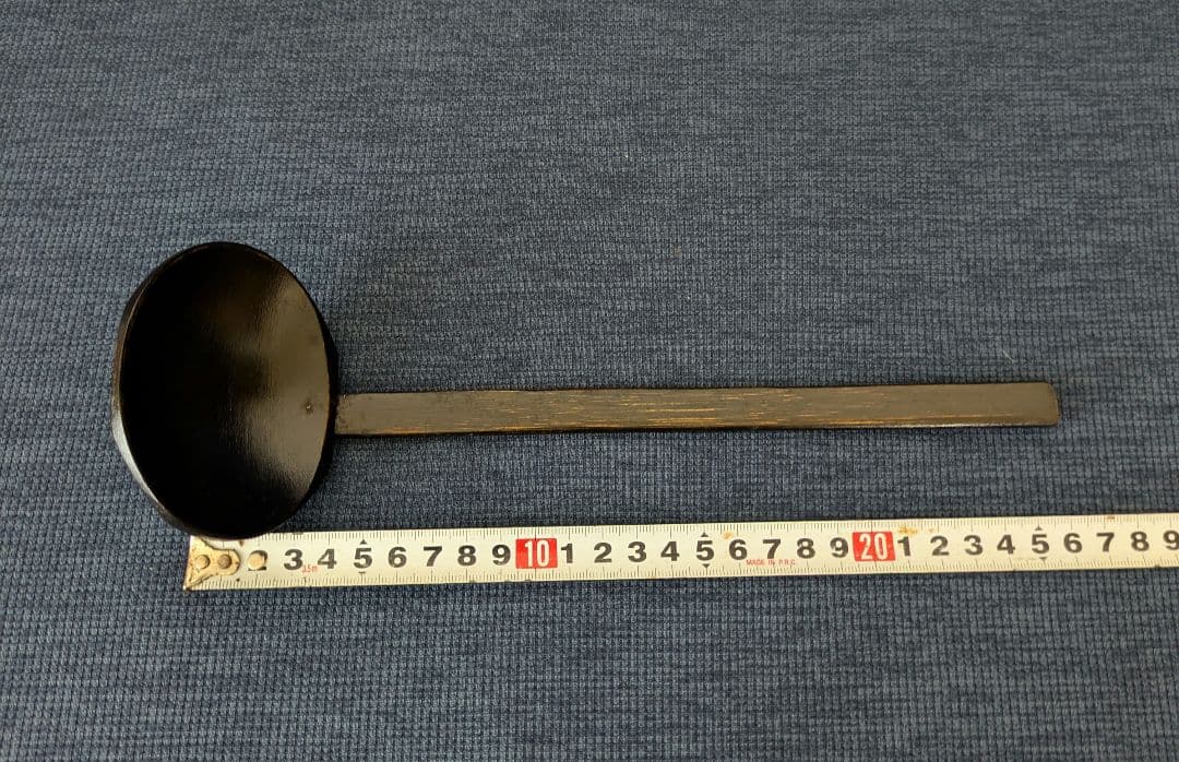 【山崎又一商店】食器セット