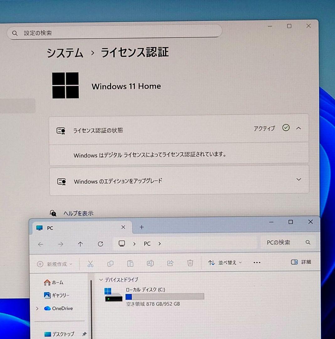 13世代 i7 13700F デスクトップ ゲーミング PC 16GB 1TB