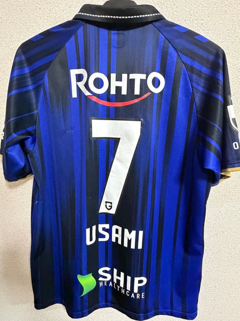 ガンバ大阪　2025 レプリカユニフォーム　宇佐美貴史 No.7