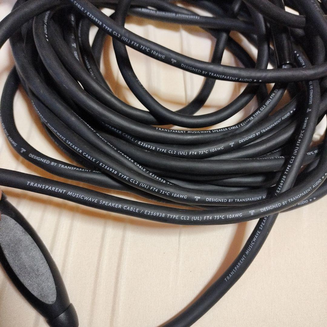 (タタナ)TRANSPARENT MUSICWAVE 15m