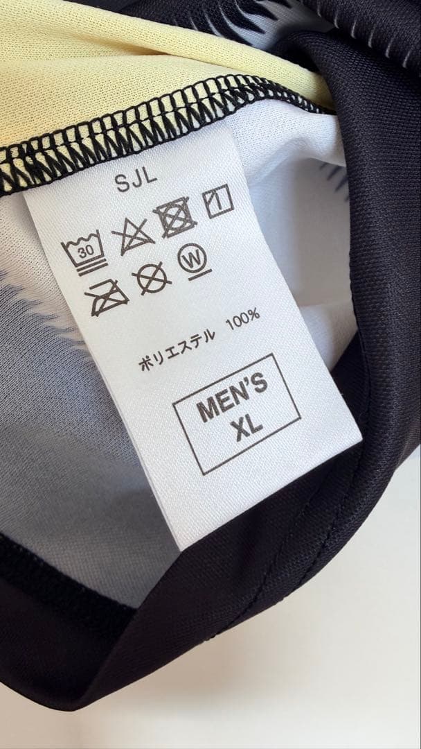 鹿島アントラーズ　トレーニングマッチウェア　背番号2