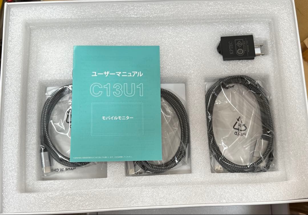 週末セール‼️4K+ 13.4インチ モバイルモニター C13U1