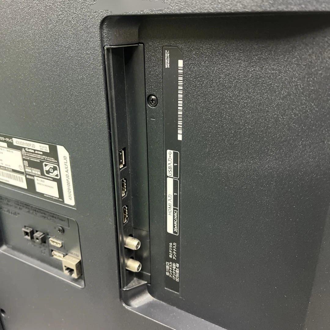 LG 43V型 4Kチューナー内蔵 液晶テレビ 43UQ9100PJD 23年製