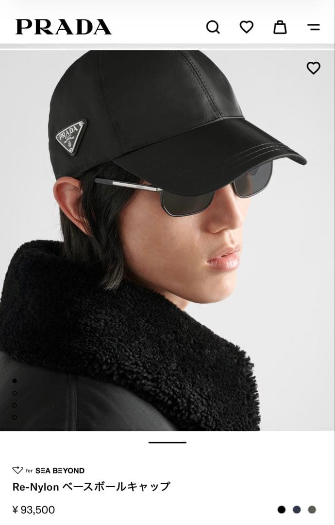 【新品未使用】PRADA プラダ Re-Nylon ベースボールキャップ XXL