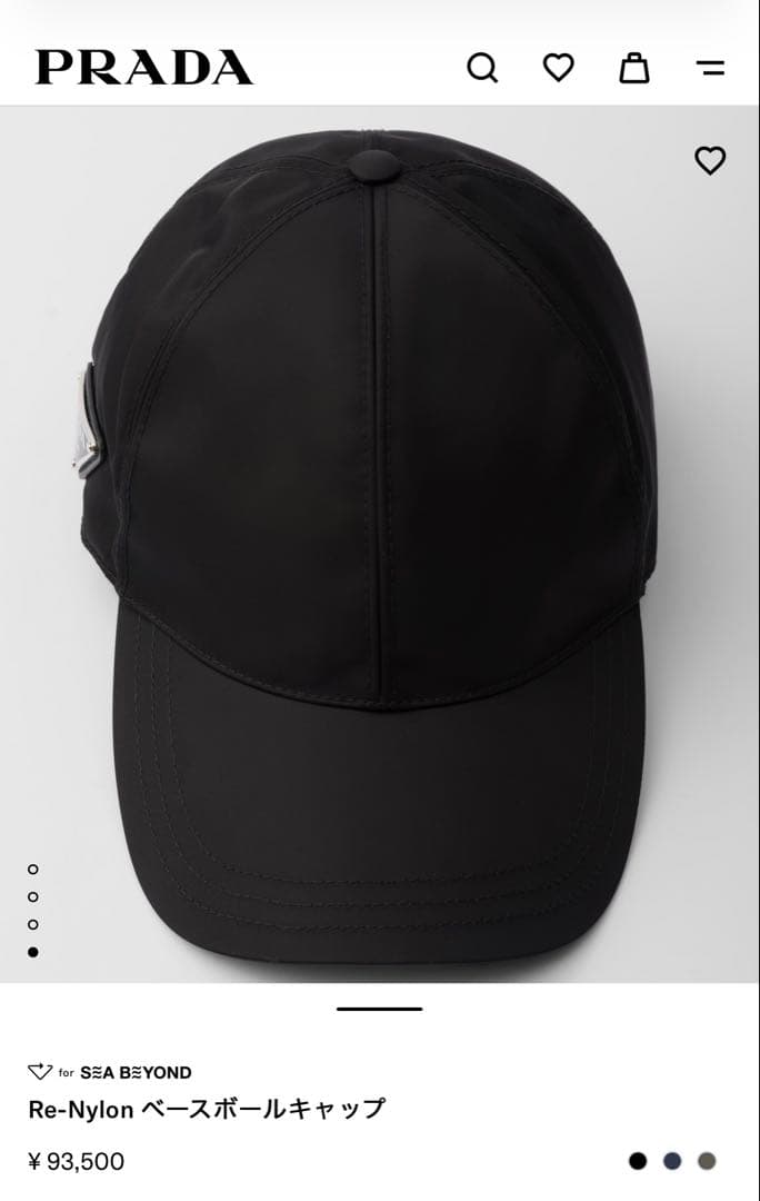 【新品未使用】PRADA プラダ Re-Nylon ベースボールキャップ XXL
