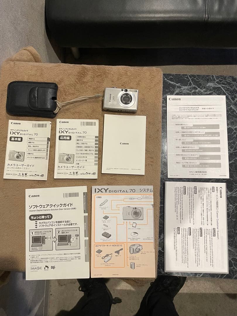 Canon IXY DIGITAL シルバー