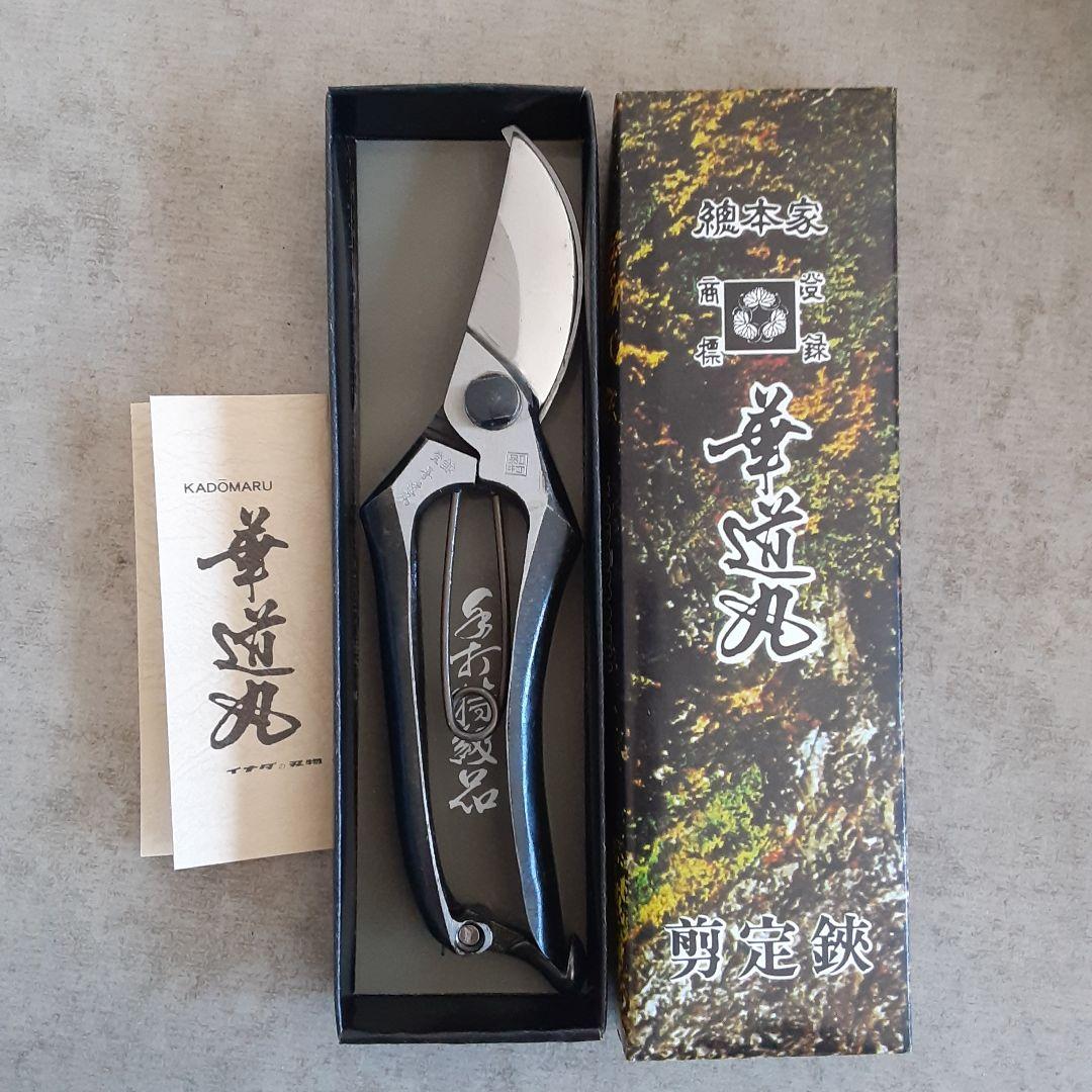 越後鍛冶職人の剪定鋏 180mmA型 １２本セット