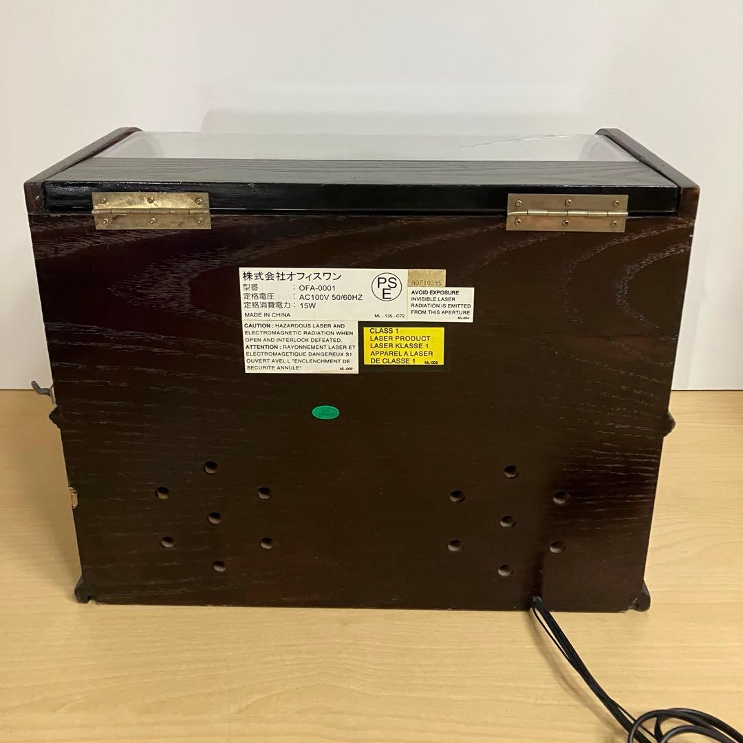 希少　PHONOGRAPH 蓄音機型　CDプレイヤー　箱付き