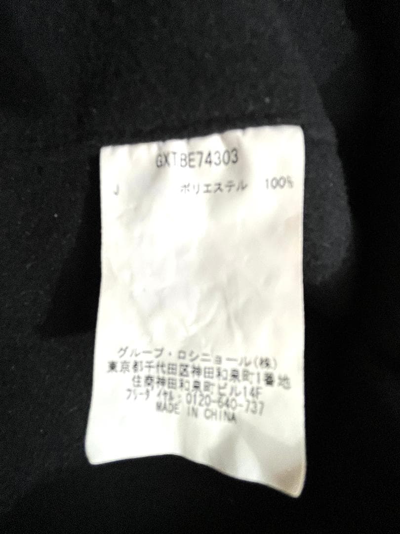 スキー SL ギアセット Mサイズ