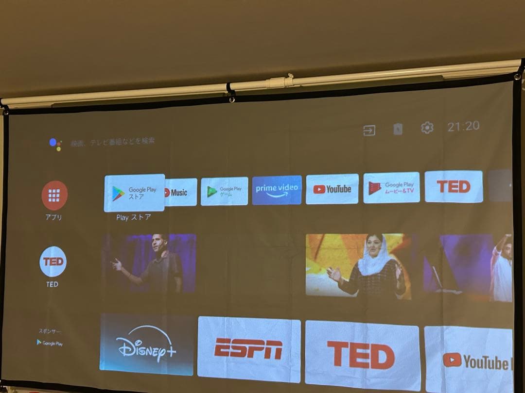 【訳あり】XGIMI android TV projector MOGO