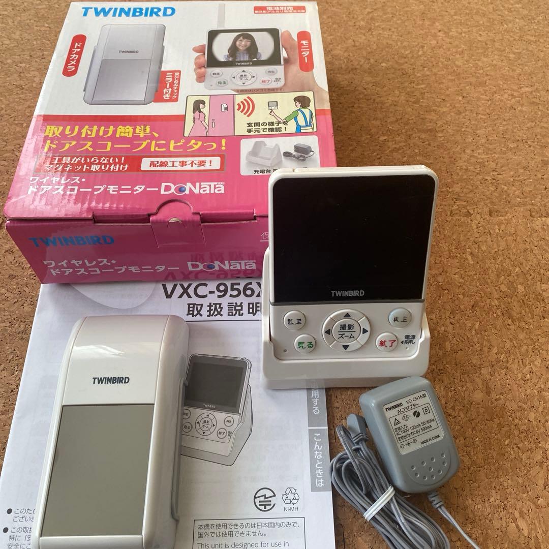 TWINBIRD ワイヤレスドアスコープモニター VC-J560