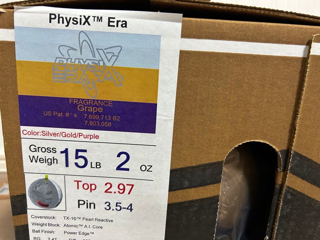 送料込み【新品】フィジックス・エラ　15ポンド2オンス9