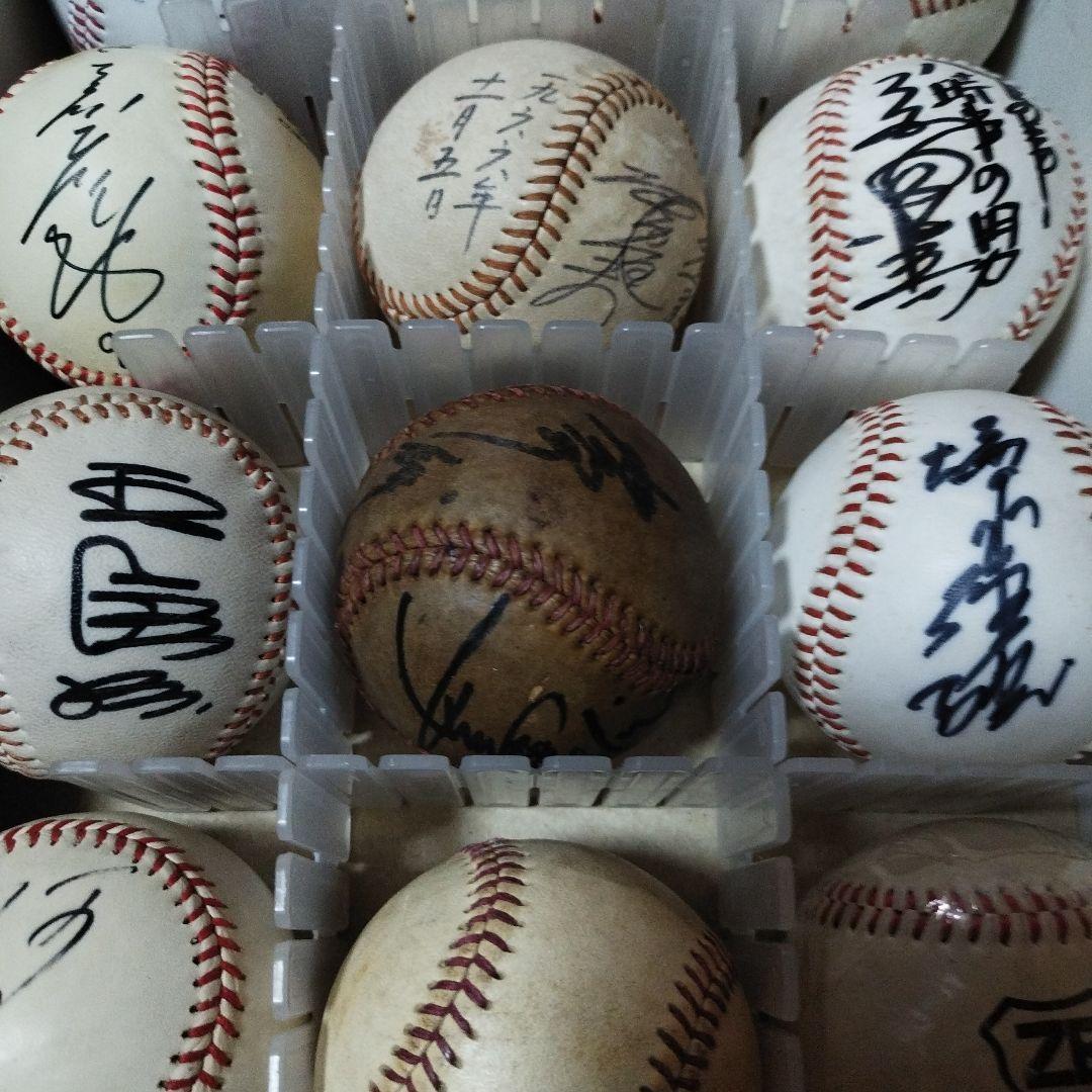 巨人軍　長嶋茂雄　水原茂監督　王貞治　サインボール　初期サイン　ルーキー