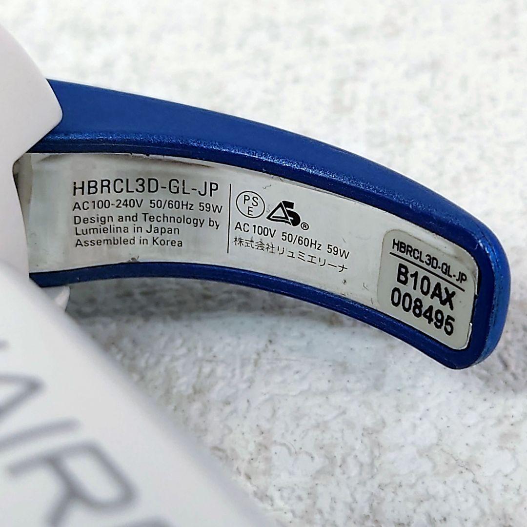 ヘアアイロン M0212J1 HAIRBEAURON 3D Plus CURL 34mm