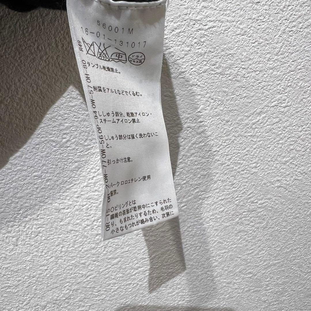 希少 ヴィヴィアンウエストウッドレッドレーベル オーブ刺繍 総柄 カーディガン