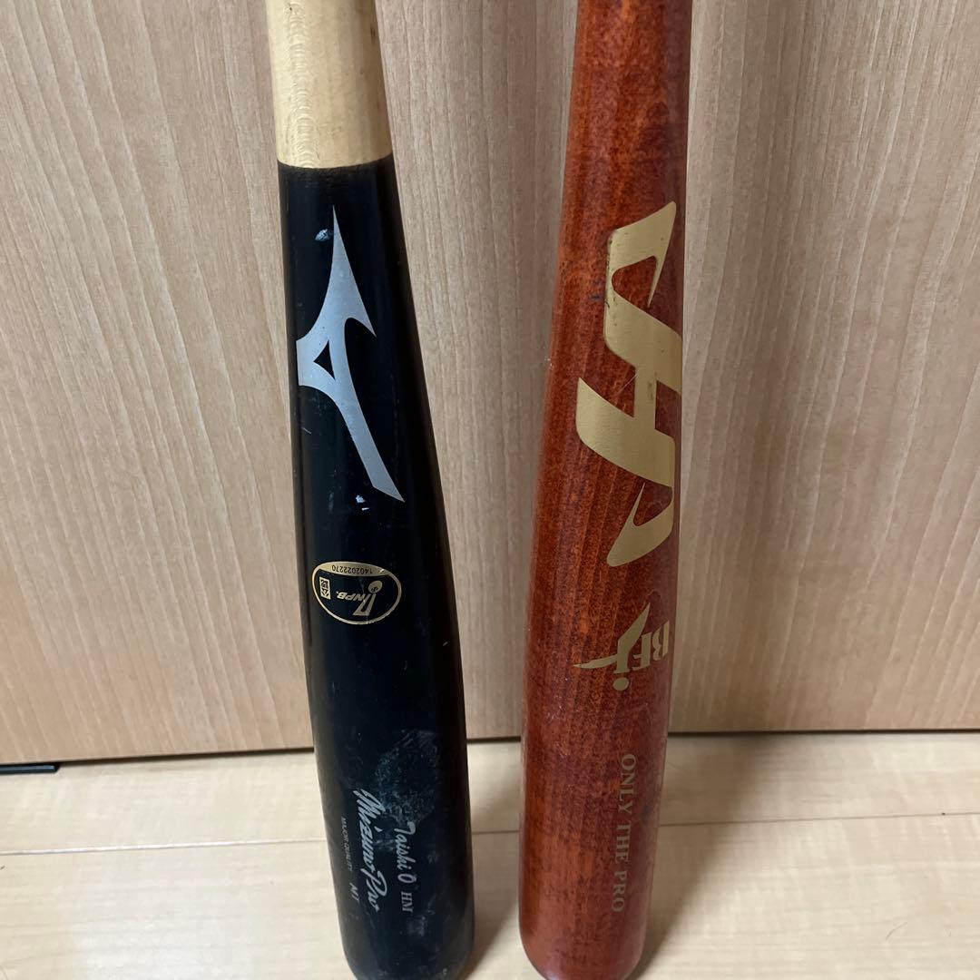 硬式木製バット　ミズノプロ　ハタケヤマ
