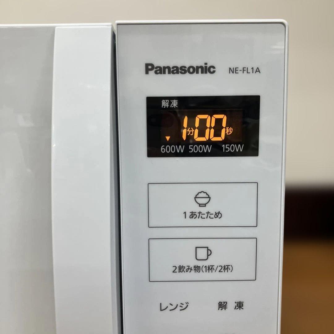 N575 Panasonic 電子レンジ NE-FL1A-W 2023年製