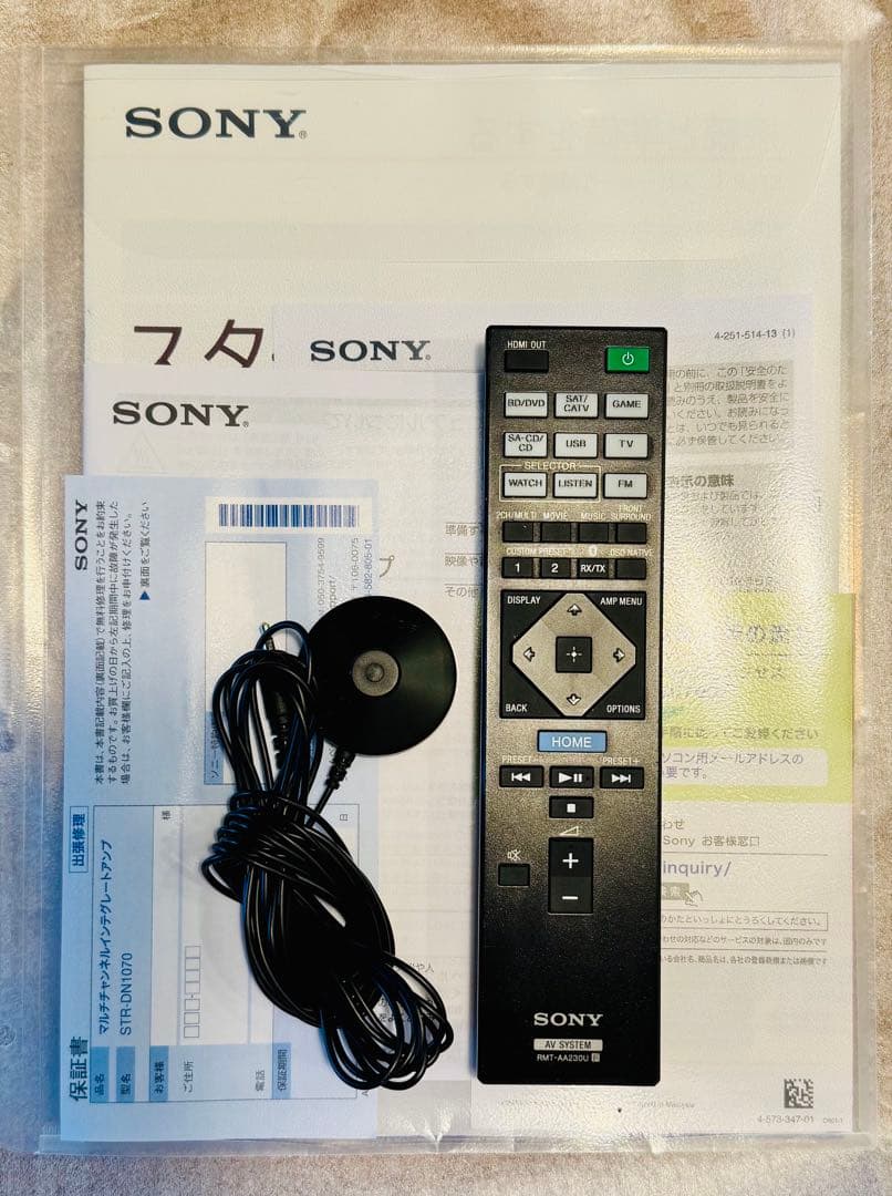 【美品】SONY AVアンプ STR-DN1070 7.1チャンネル