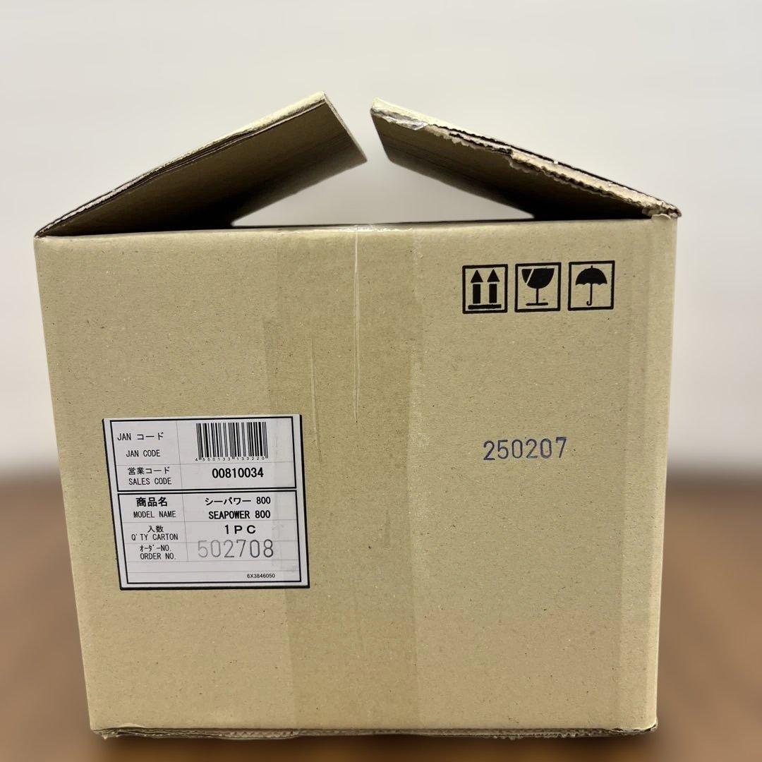 10310 ダイワ　電動リール シーパワー 800