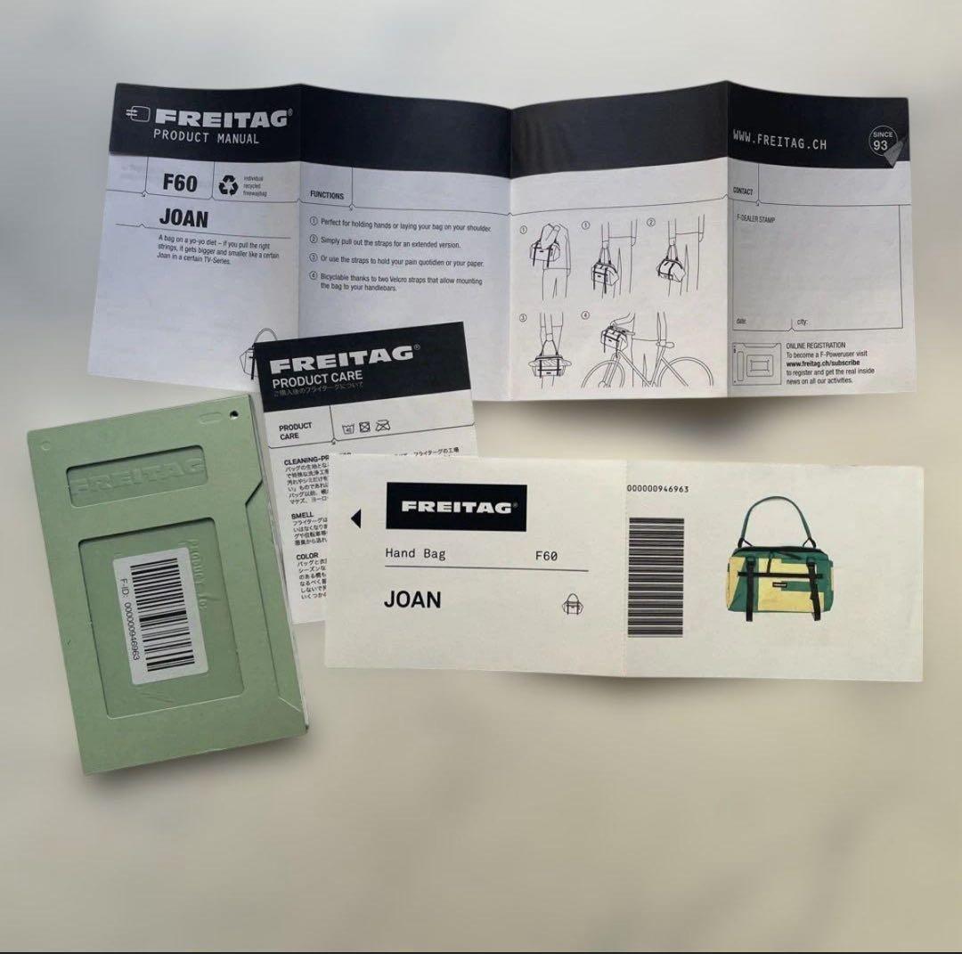 FREITAG 廃盤アイテム F60 JOAN