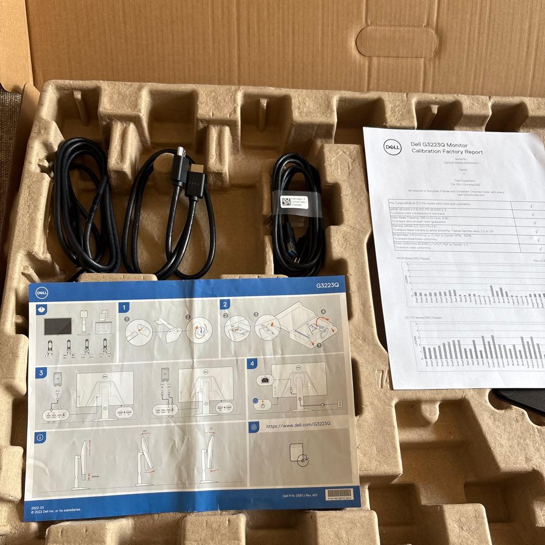 Dell G3223Q 32インチ 4K IPS ゲーミングモニター