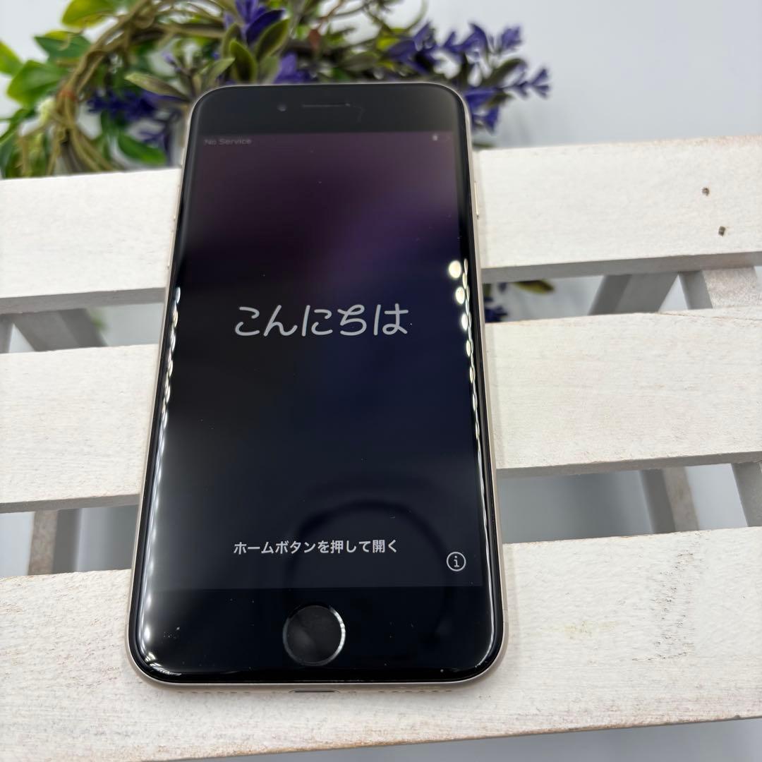 【美品】iPhone SE第3世代 64GB スターライト 6