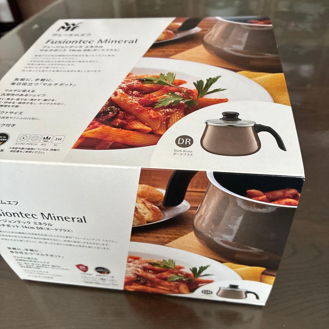 WMF Fusiontec Mineral 片手鍋 14cm