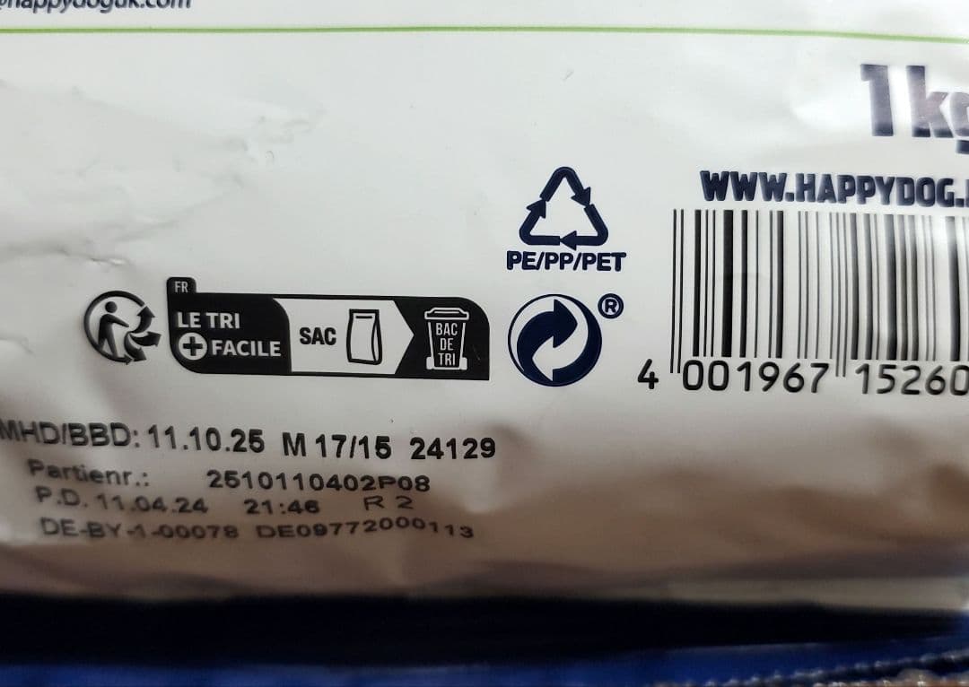 激安　HAPPY DOG VET ハイパーセンシティビティ（アレルギーケア