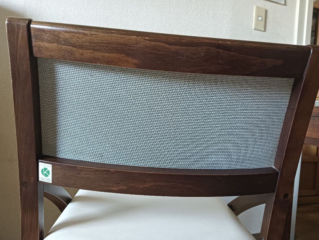 カリモク　クレシェ　学習椅子