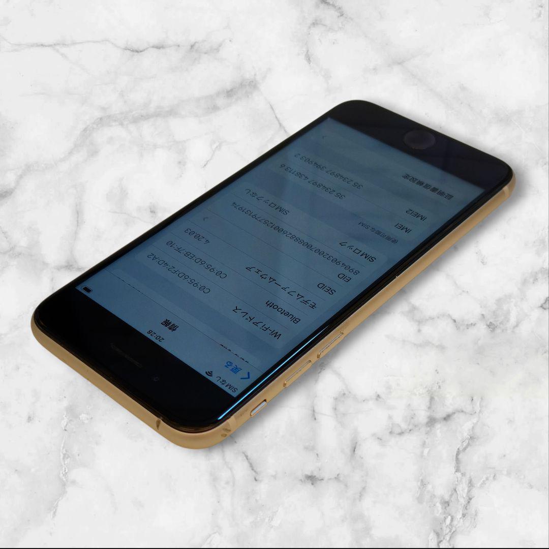 バッテリー100% iPhone SE 第3世代 64GB 3