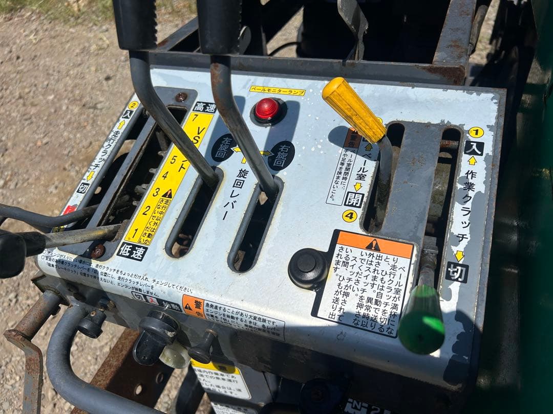 宮崎　アテックス　ロールベーラ 集草機 RB-X860 ロールベーラー 動画あり