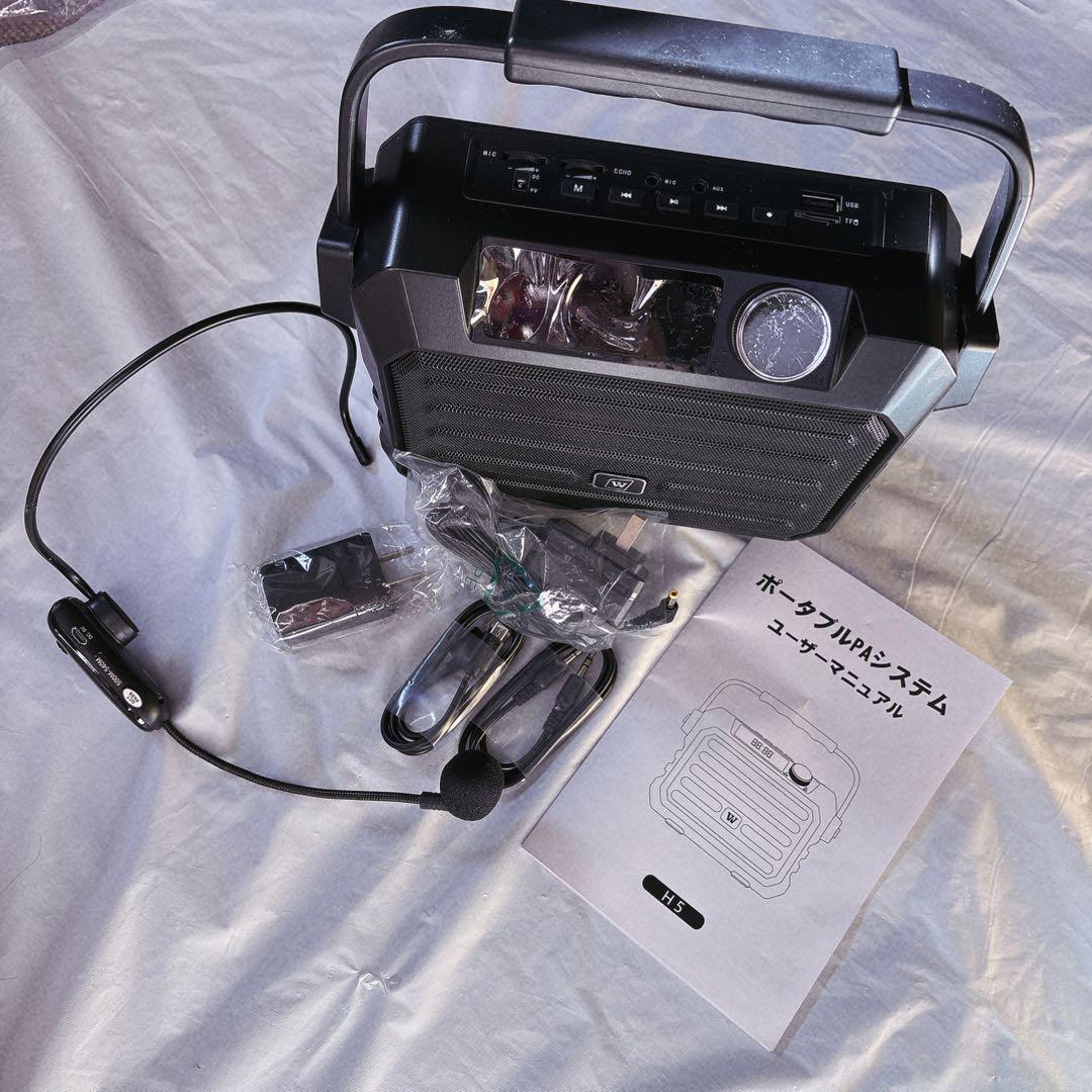 WINBRIDGE ポータブル拡声器　H5 ハンズフリー