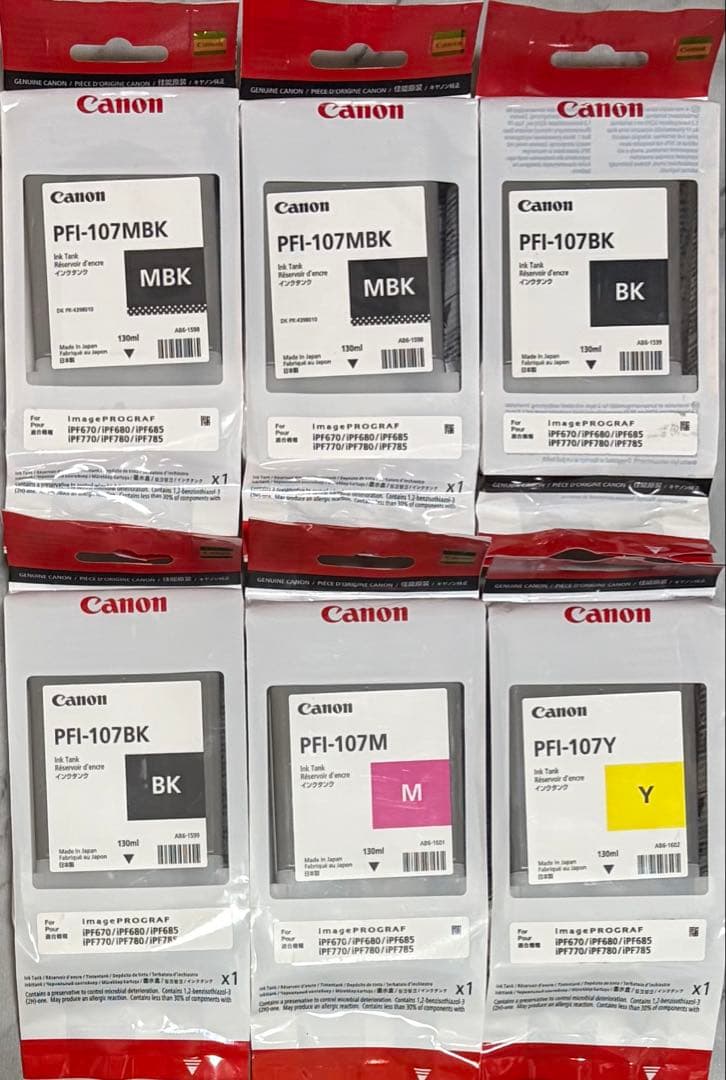 Canon純正インクPFI-107 計6個　期限2026/01〜2027/06