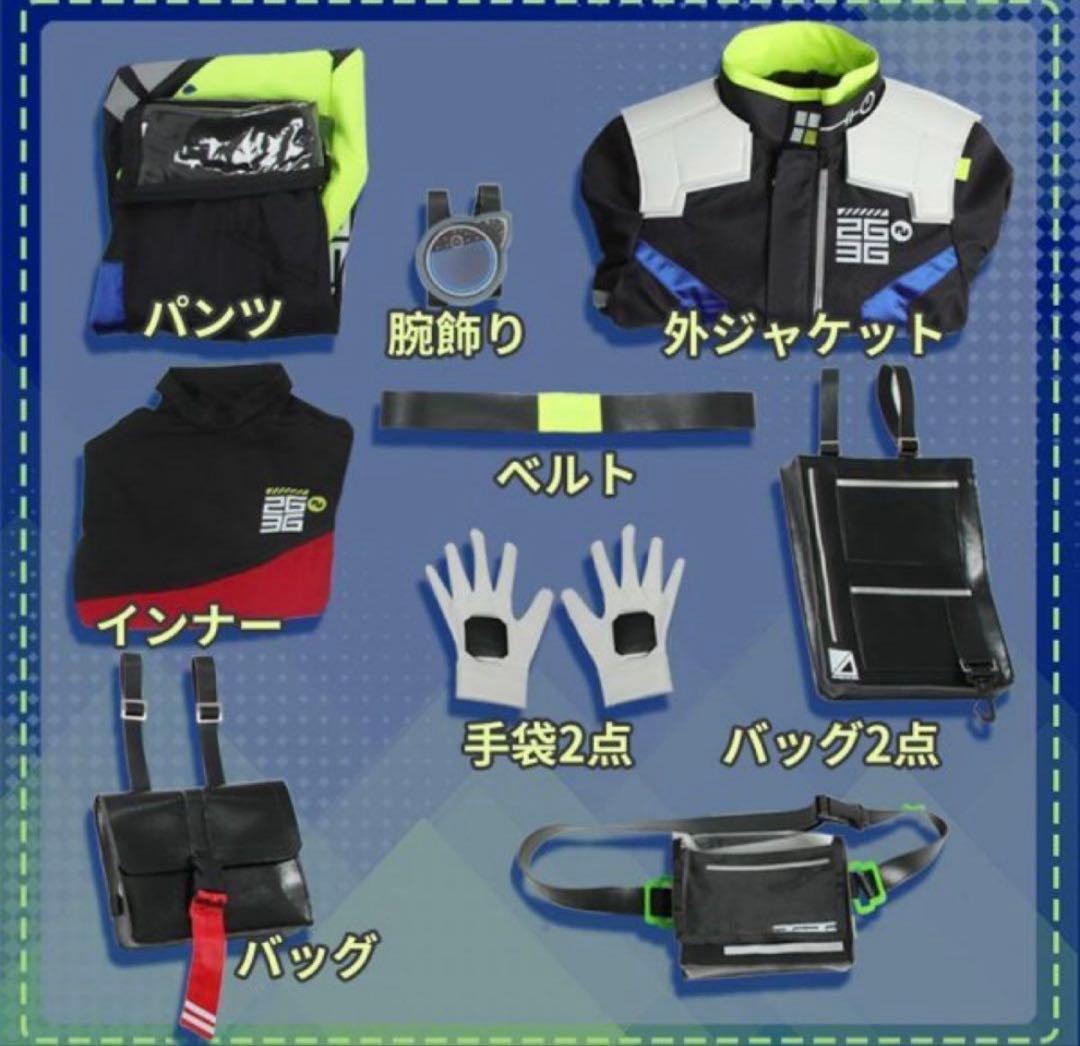 にじさんじ　伊波ライ　通常衣装　コスプレ