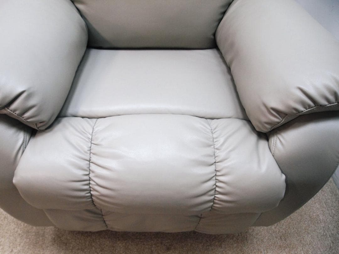 コンディション良好！シフォン 電動ラウンジチェア CHIFFON