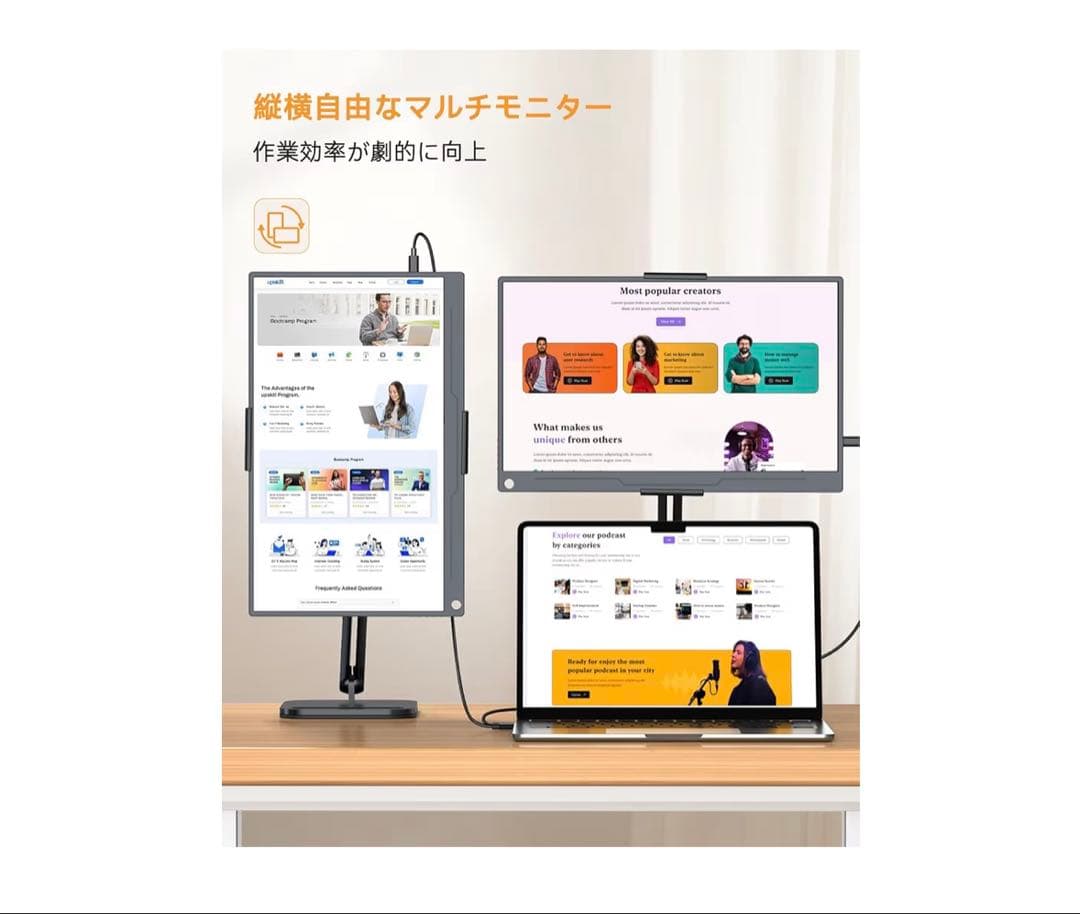 a*z様 【スタンド付】UPERFECT 15.6インチ モバイルモニター