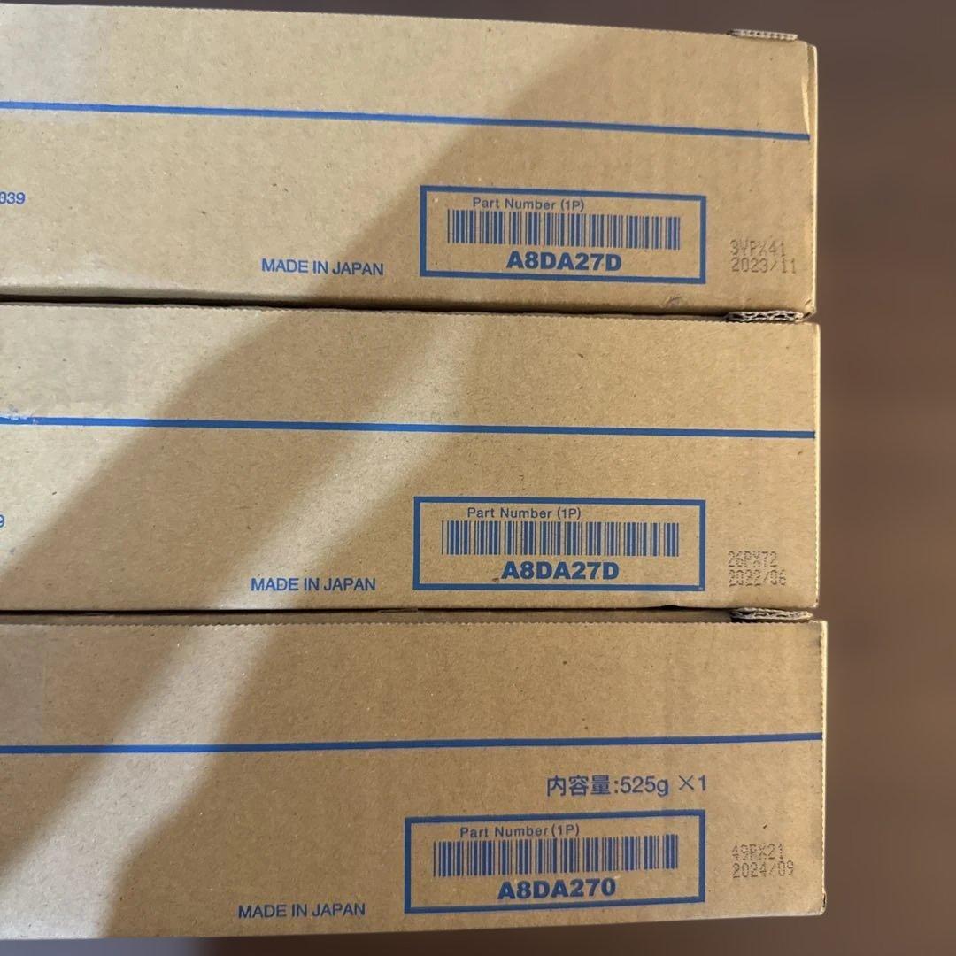 コニカミノルタ　Bizhub C368純正トナー12本‼️