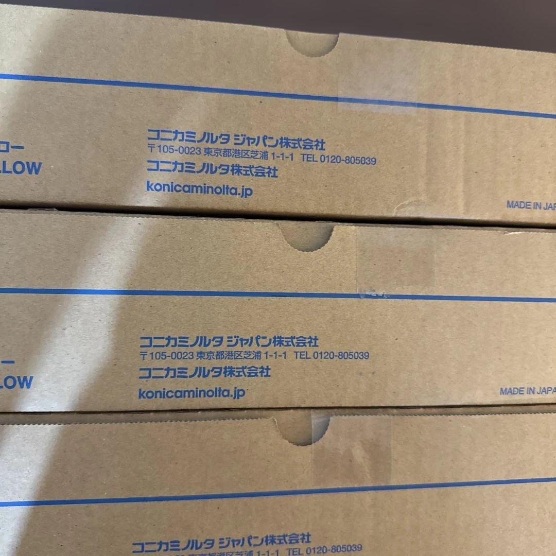 コニカミノルタ　Bizhub C368純正トナー12本‼️