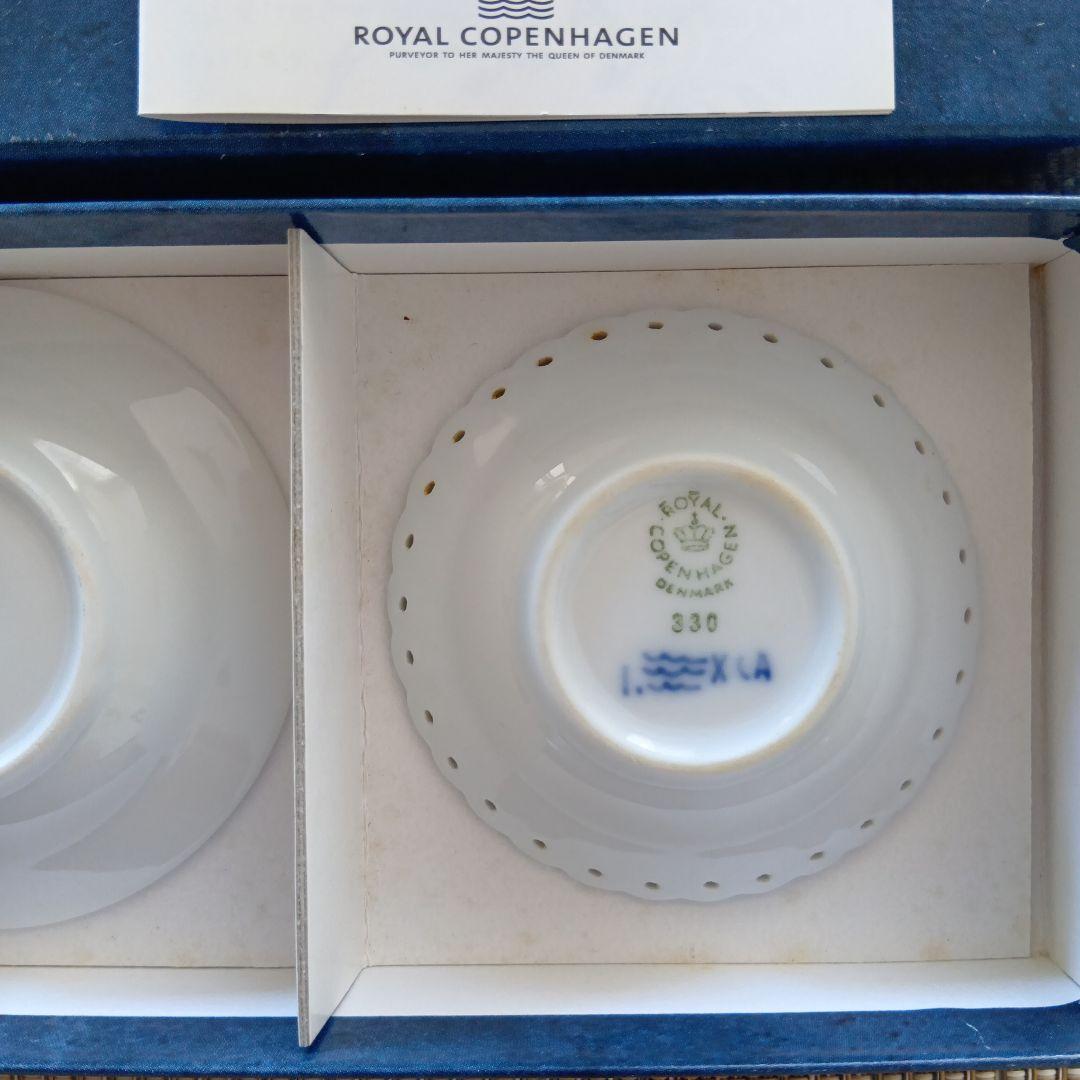 希少★  ブルーフルーテッド 皿 5枚セット