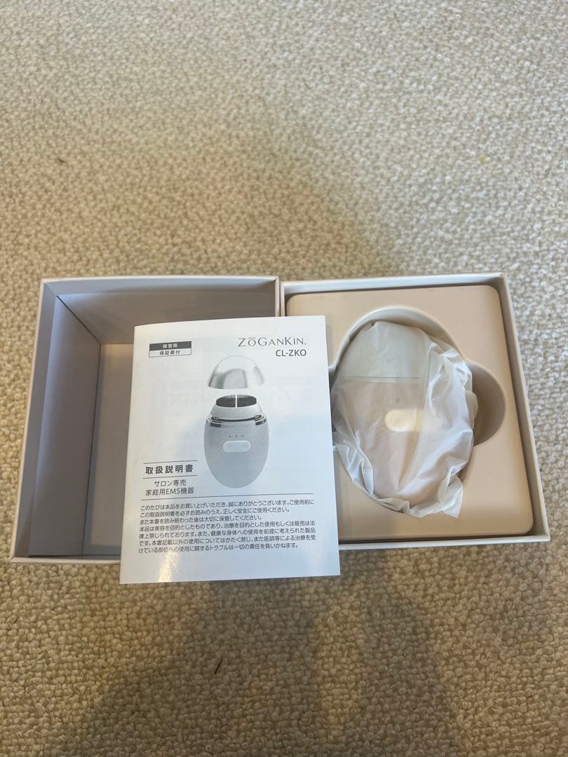 ZOGANKIN OVO EMSクレンジング EMS 音波振動 洗顔 イオン導入