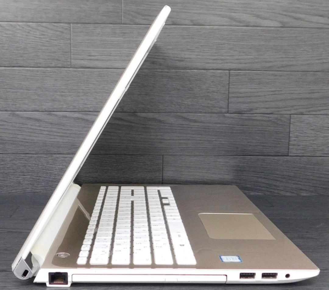 ■08■Windows11■Corei7■SSD■東芝ノートパソコンT65/CG